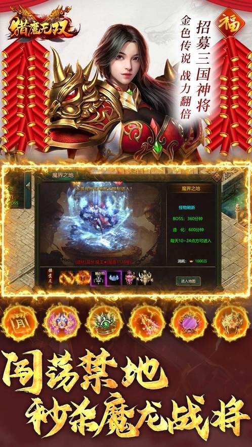 幻灯片分组-2