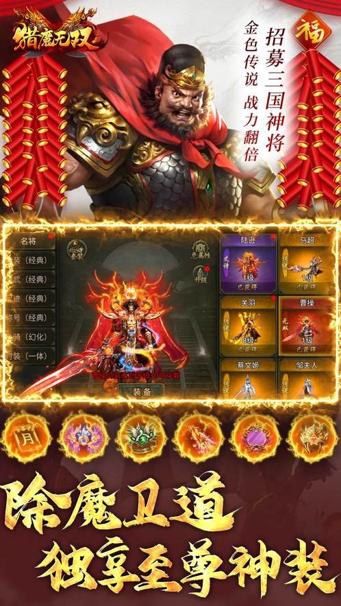 幻灯片分组-2