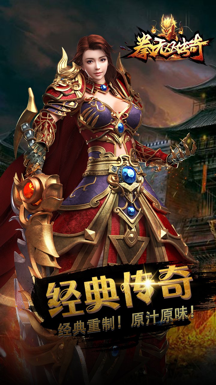 幻灯片分组-2