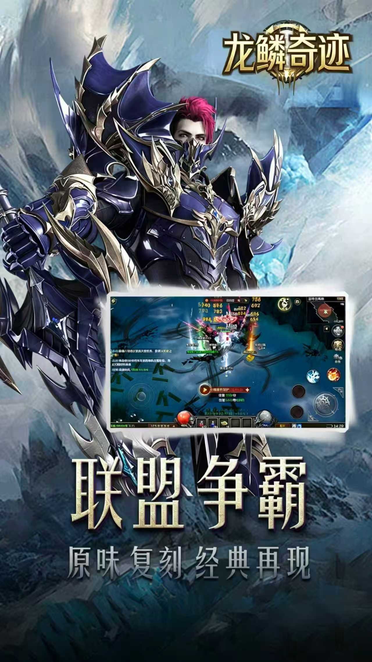 幻灯片分组-2