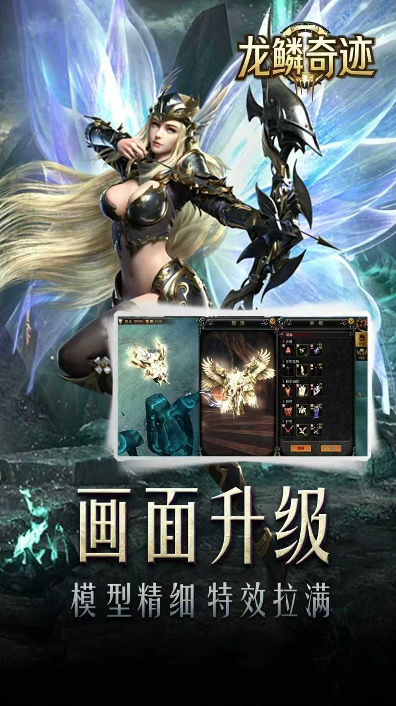幻灯片分组-2