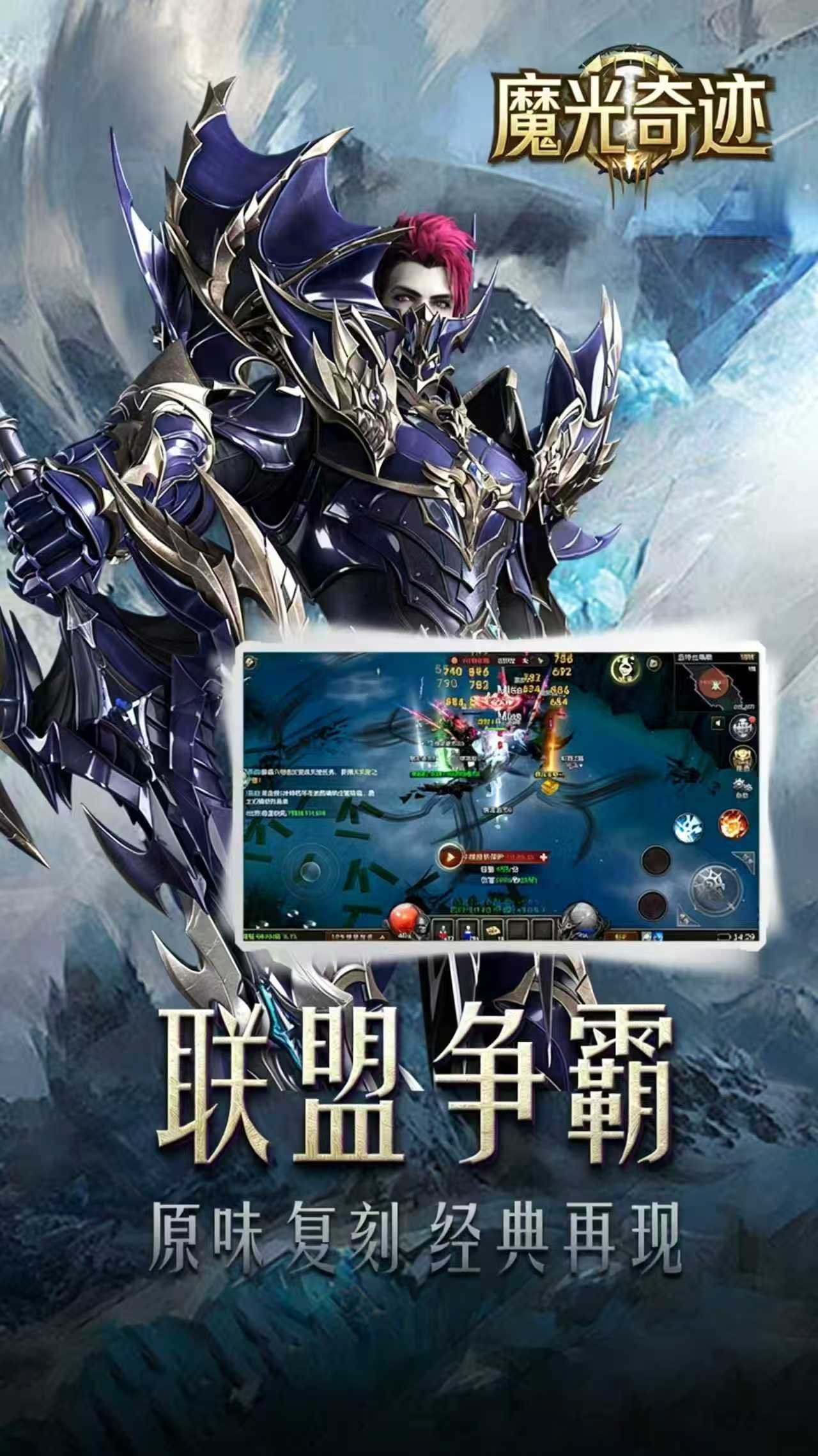 幻灯片分组-2