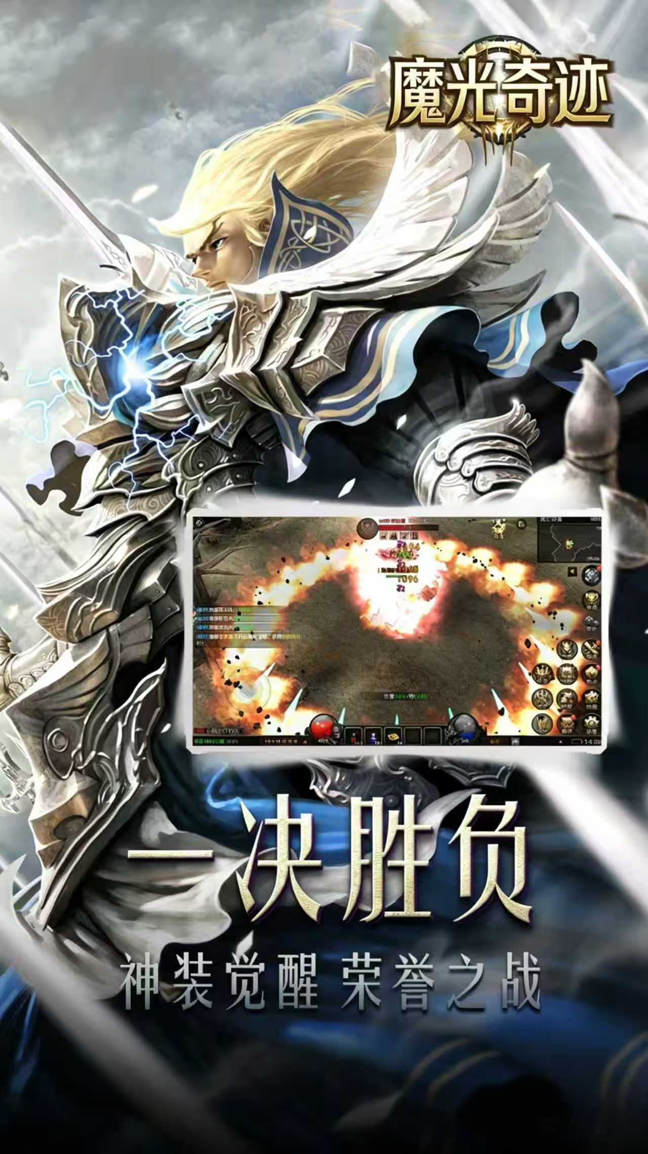 幻灯片分组-2