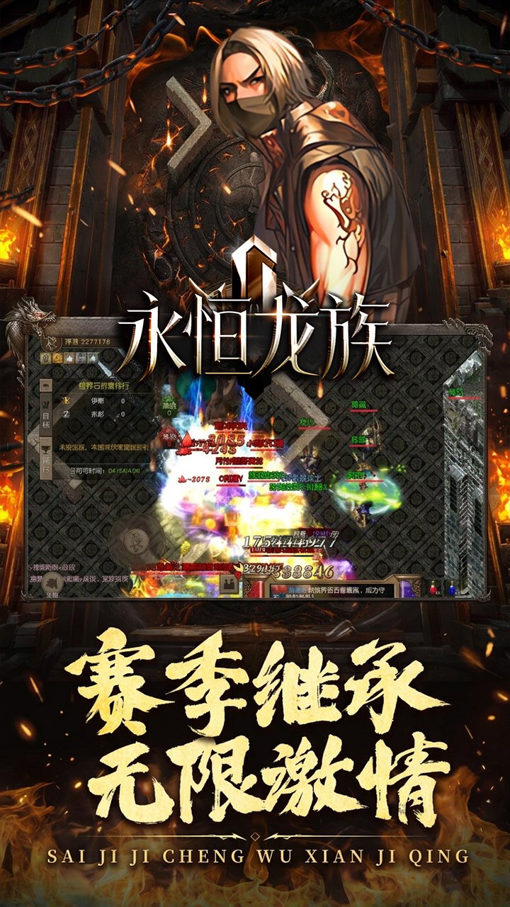 幻灯片分组-2