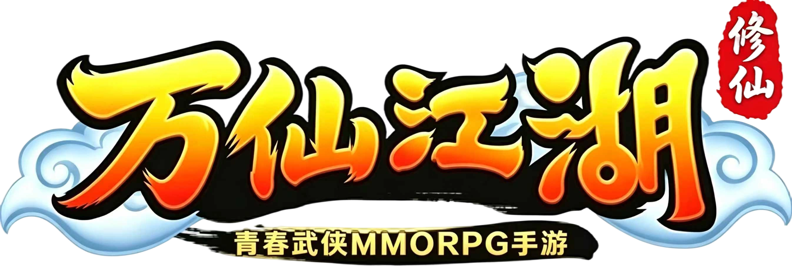 官方网站-logo图