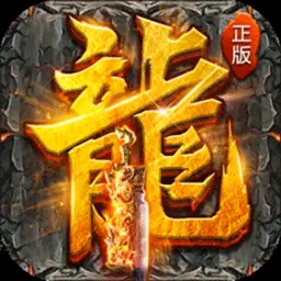 铸兵之王