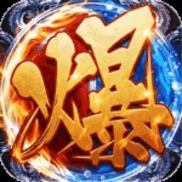 战影破穹
