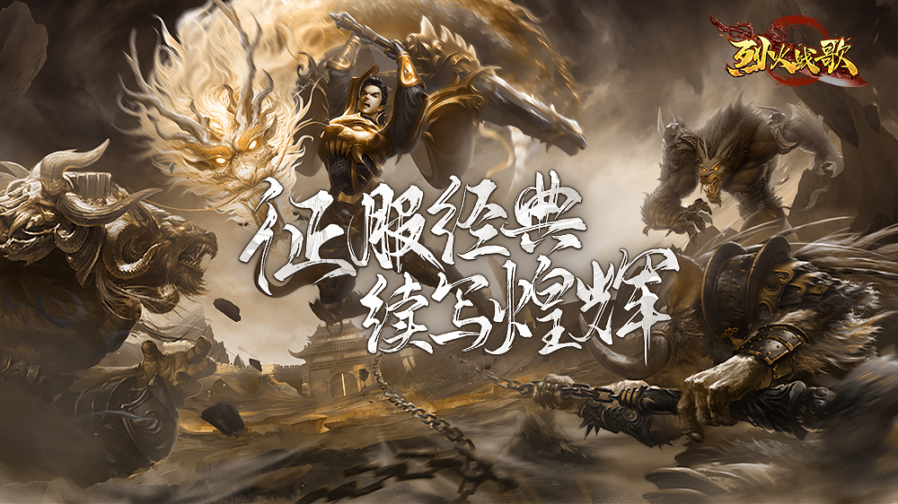 新闻幻灯片-1