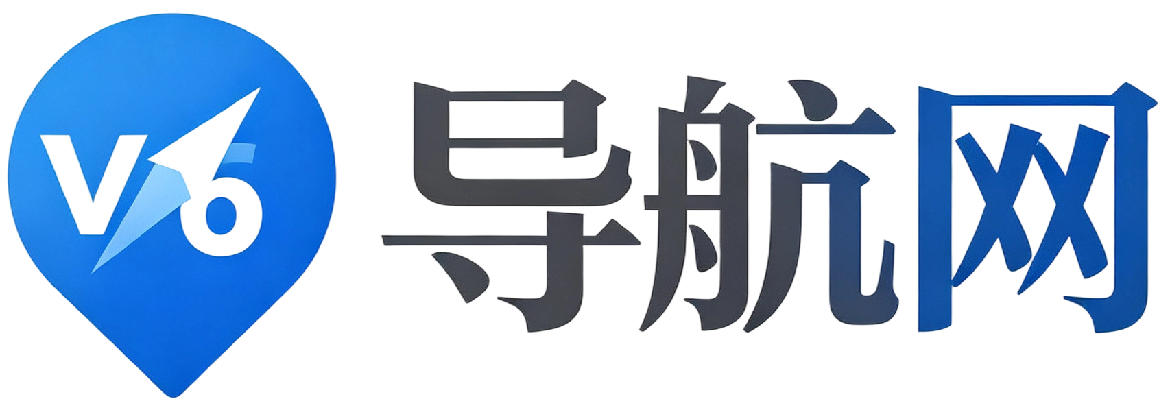 V6导航网
