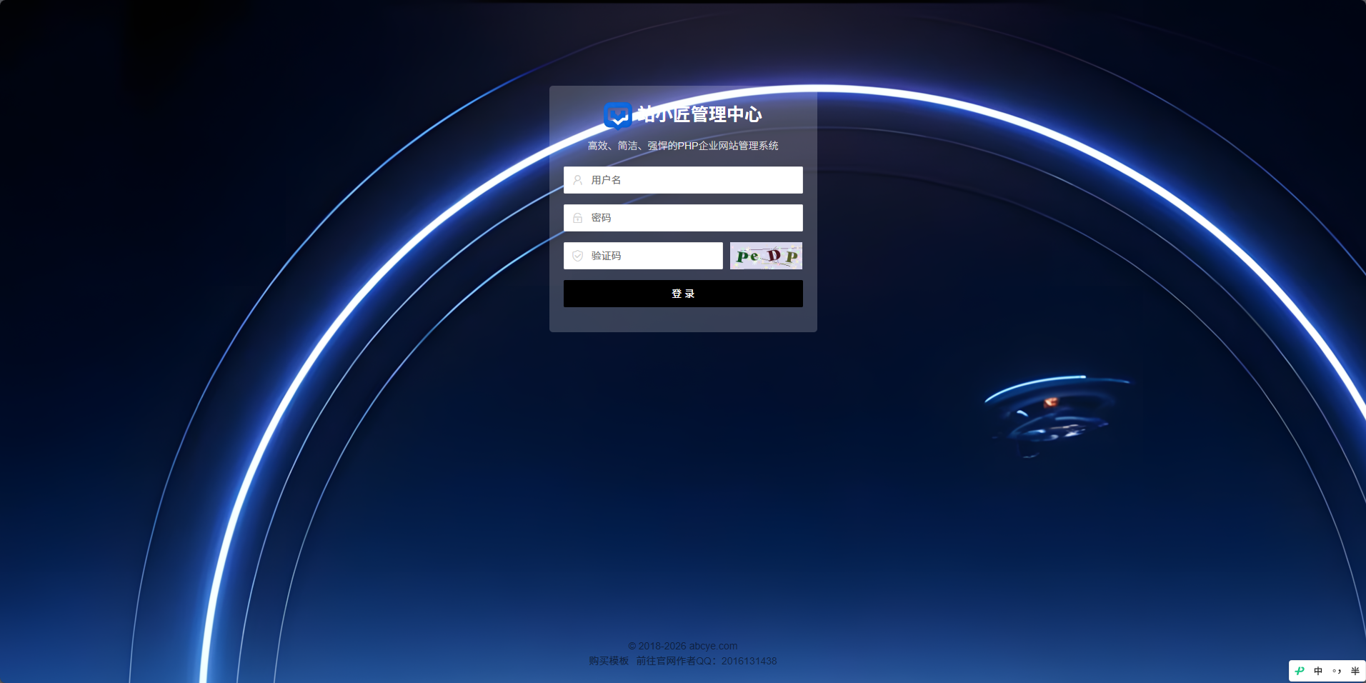 预览图8